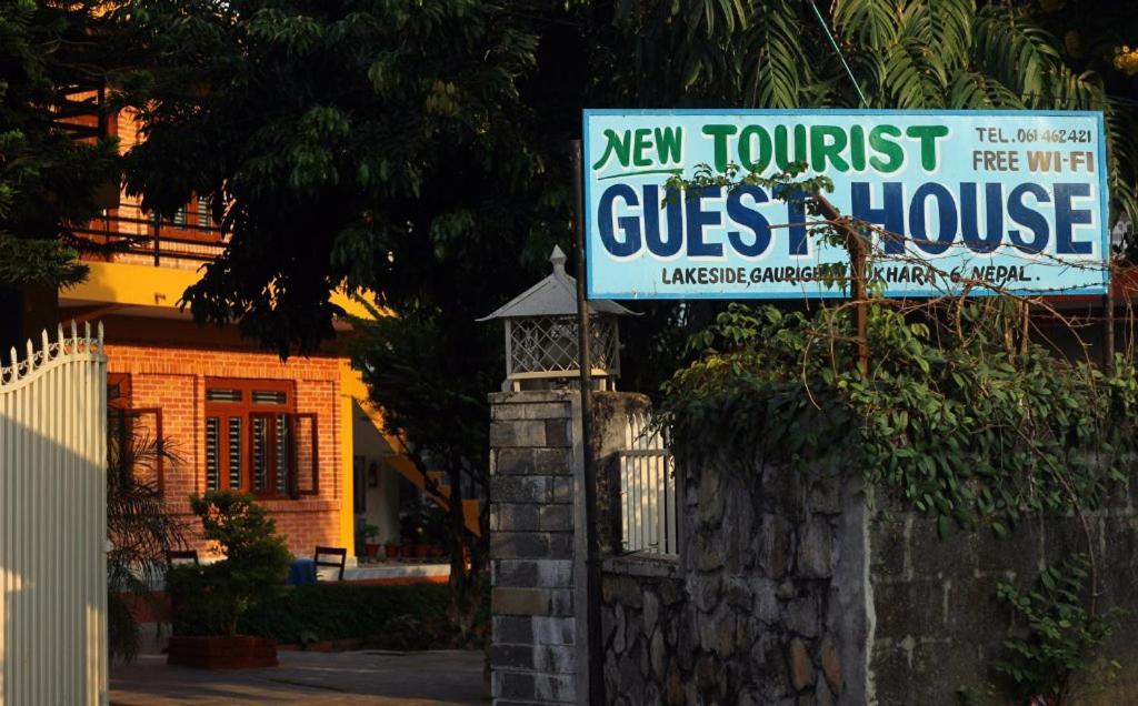 博卡拉 新旅者旅馆酒店 外观 照片